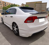 Aleron Civic Solo Sedan 2006 Al 2011